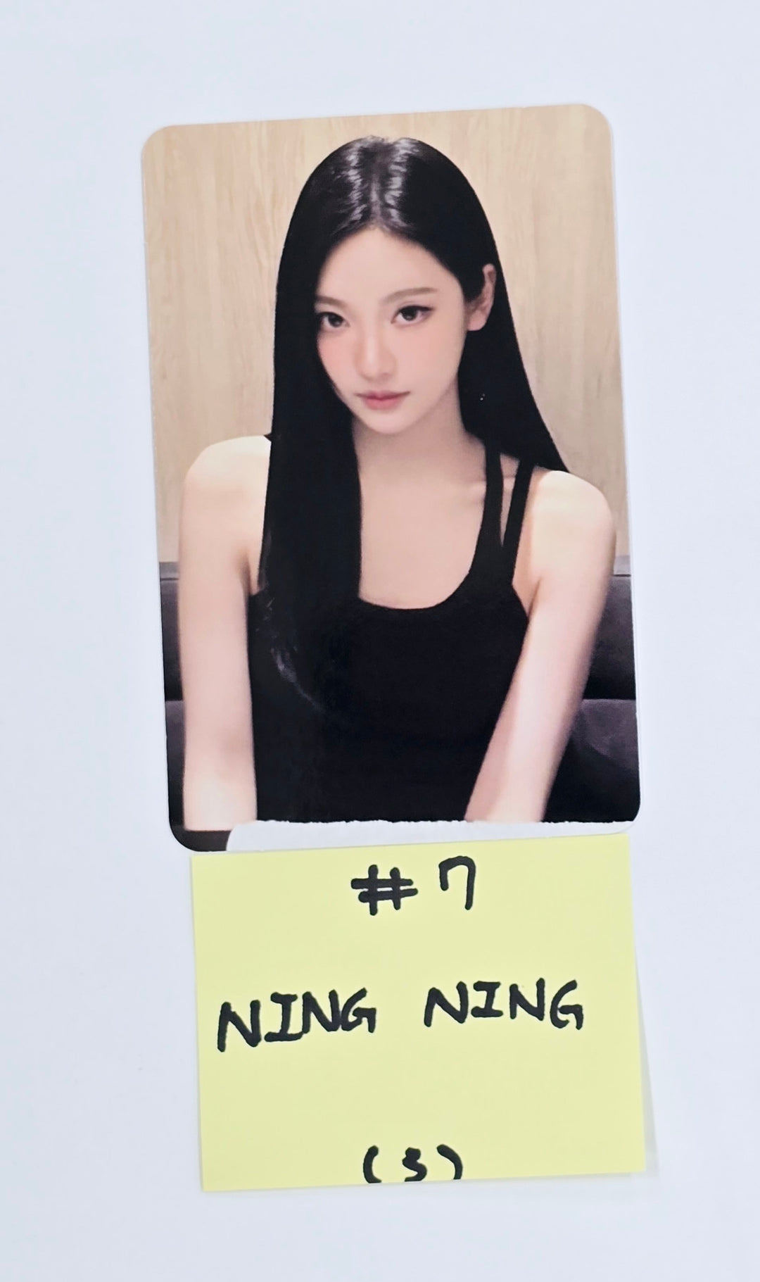 Aespa SYNK : PARALLEL LINE 2024-25 LIVE TOUR - FORTUNE SCRATCH Photocard [25.5.15]