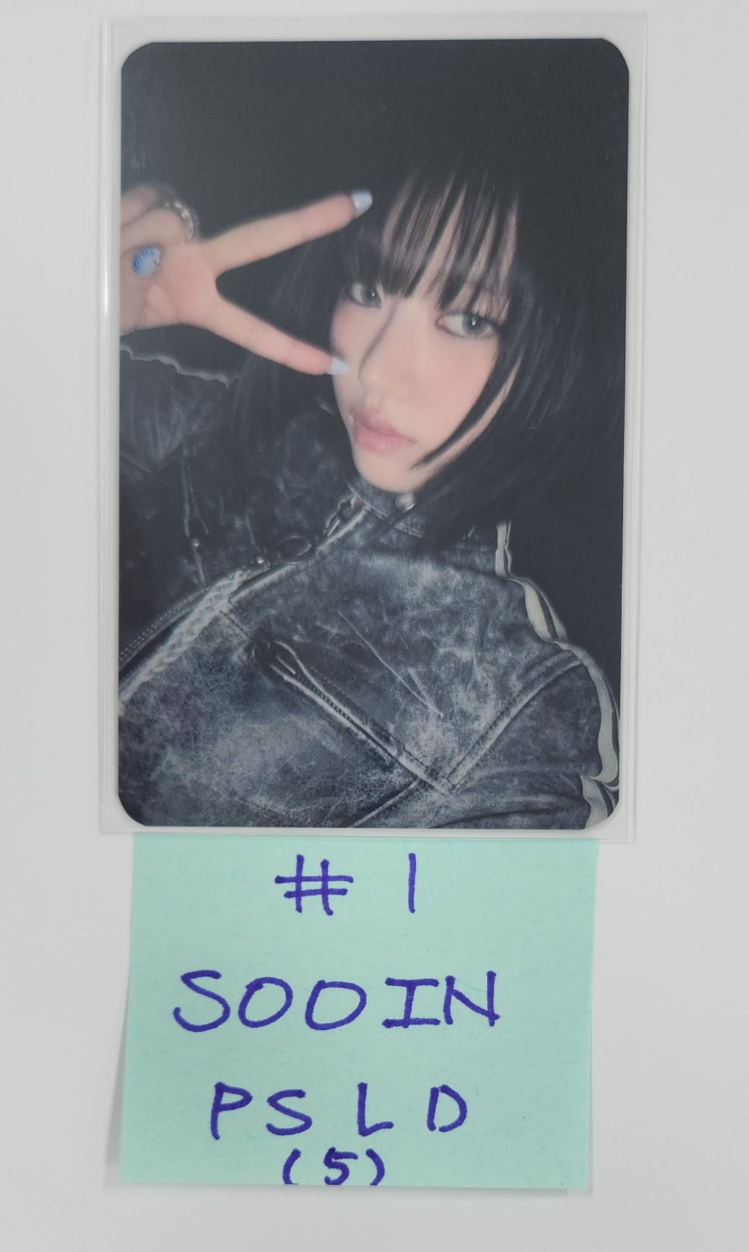 MEOVV "MY EYES OPEN VVIDE" - Powersation Lucky Draw Event Photocard [25.5.15]