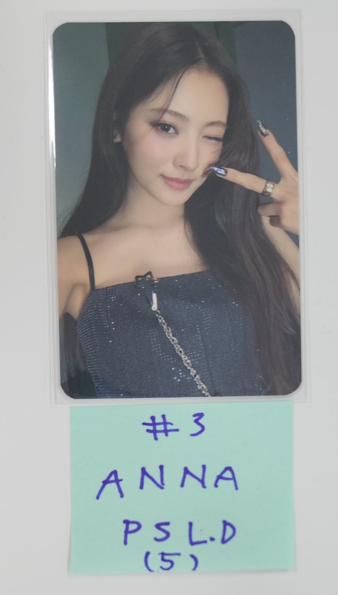 MEOVV "MY EYES OPEN VVIDE" - Powersation Lucky Draw Event Photocard [25.5.15]