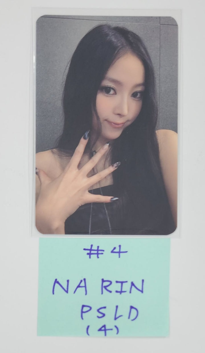MEOVV "MY EYES OPEN VVIDE" - Powersation Lucky Draw Event Photocard [25.5.15]