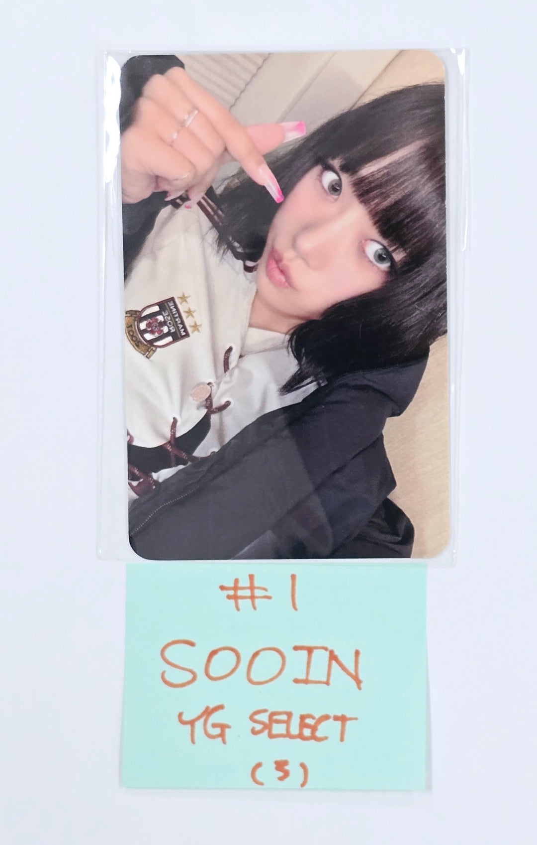 MEOVV "MY EYES OPEN VVIDE" - YG Select Pre-Order Benefit Photocard [25.5.15]