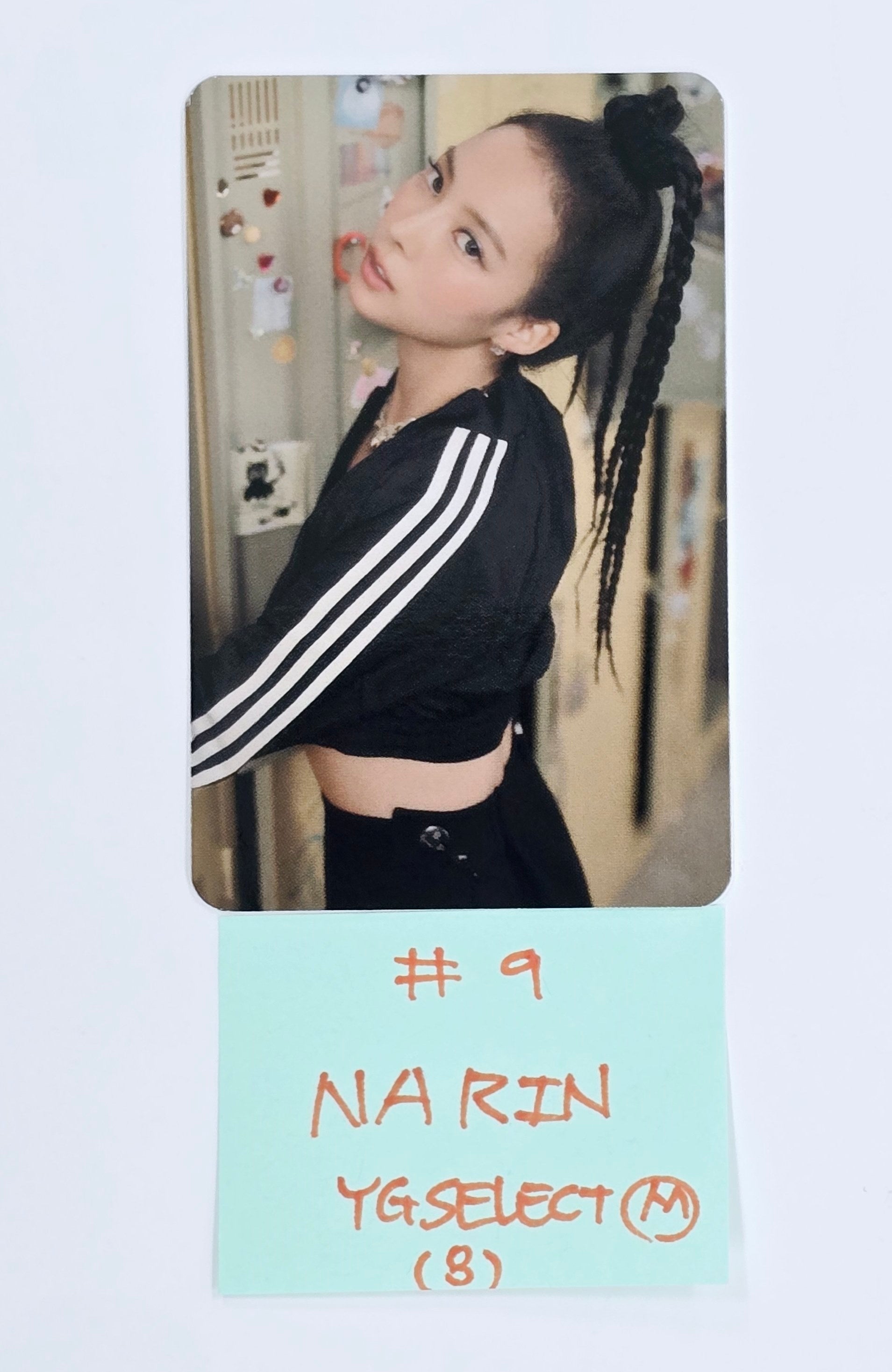 Tzuyu (of Twice) 