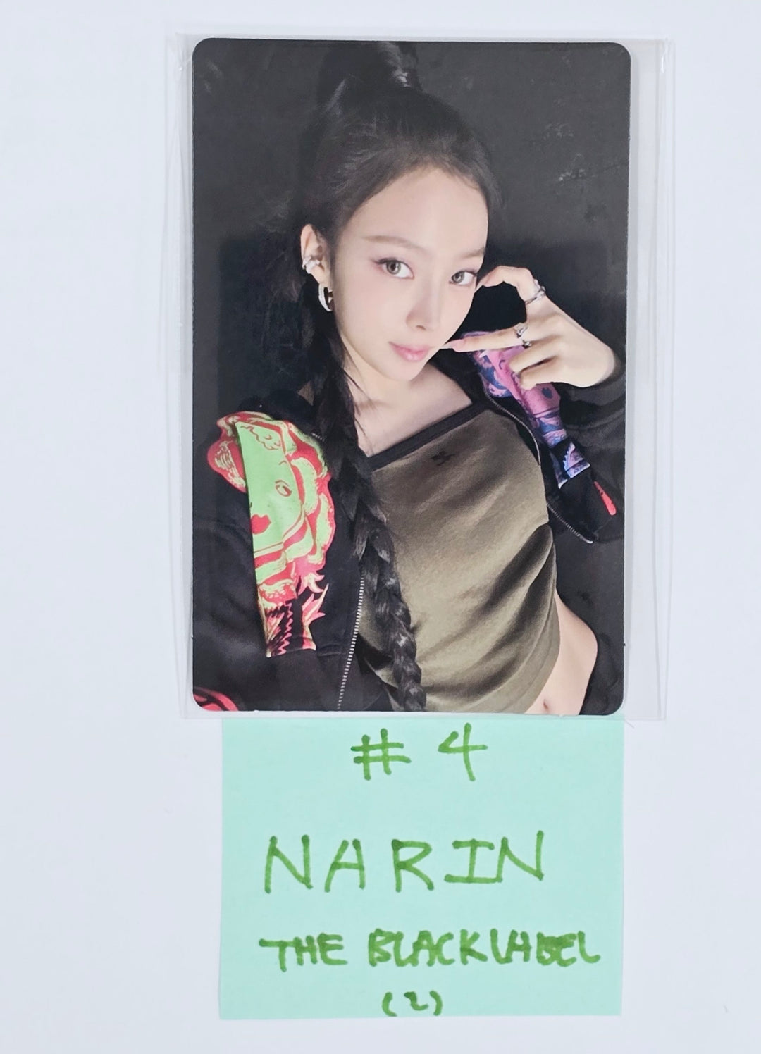 MEOVV "MY EYES OPEN VVIDE" - The Black Label Pre-Order Benefit Photocard [25.5.15]