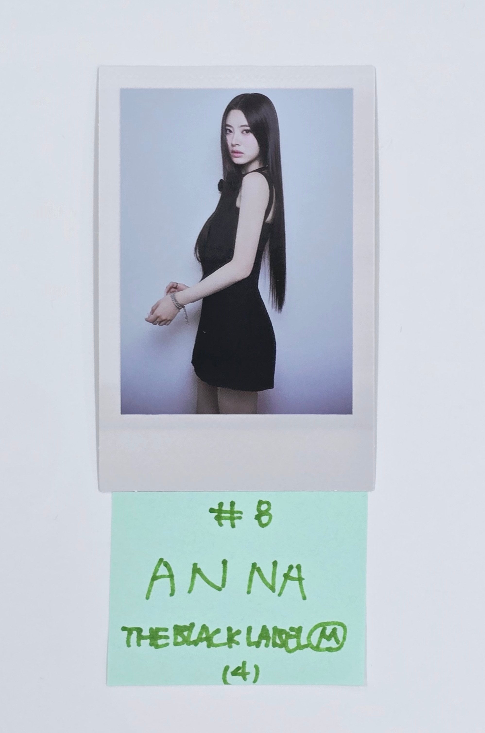 Tzuyu (of Twice) 