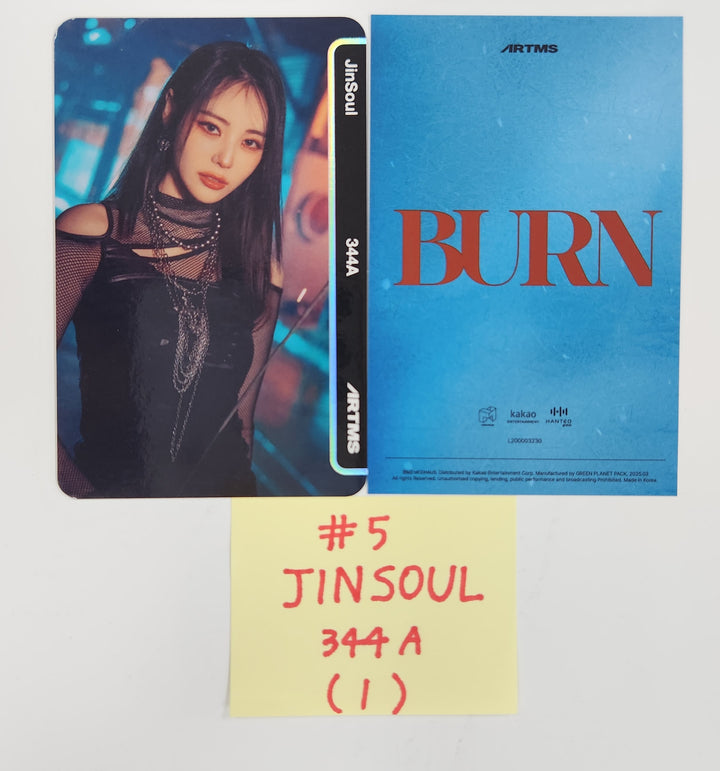 Artms "BURN" Objekt Music Album ver. - Official Photocard [25.5.16]