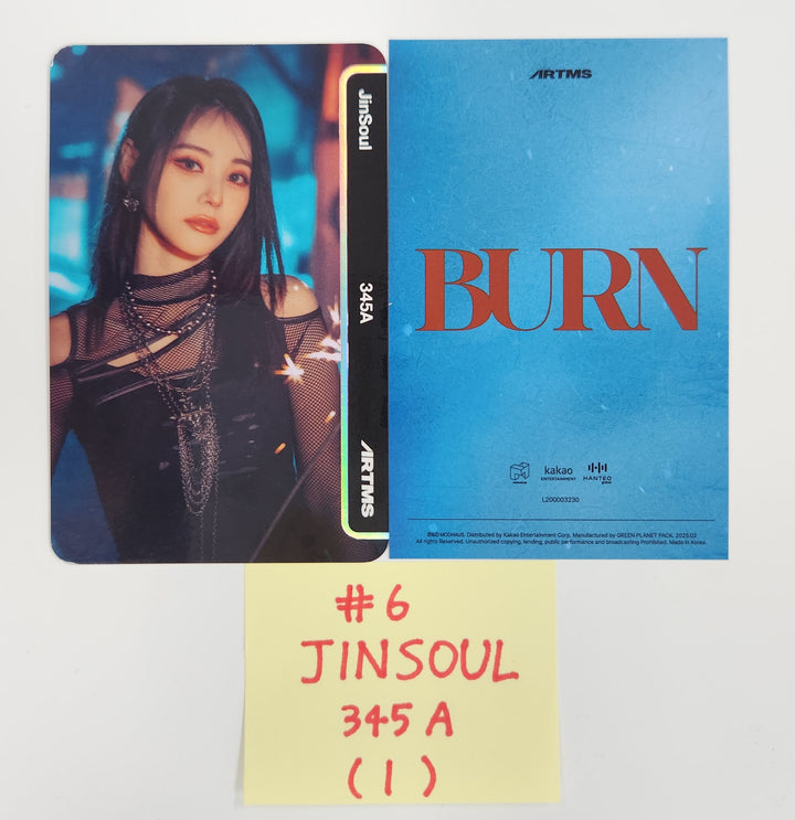 Artms "BURN" Objekt Music Album ver. - Official Photocard [25.5.16]