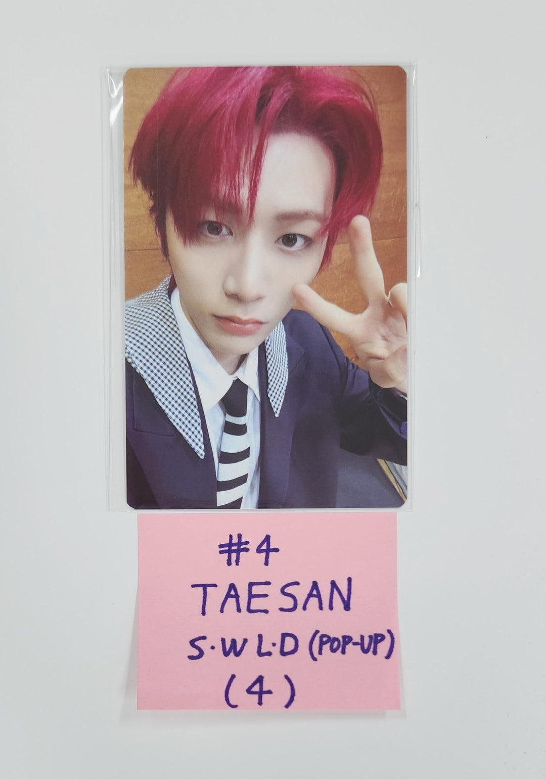 BOYNEXTDOOR "No Genre" - SoundWave Pop-UP Lucky Draw Event Photocard [25.5.16]
