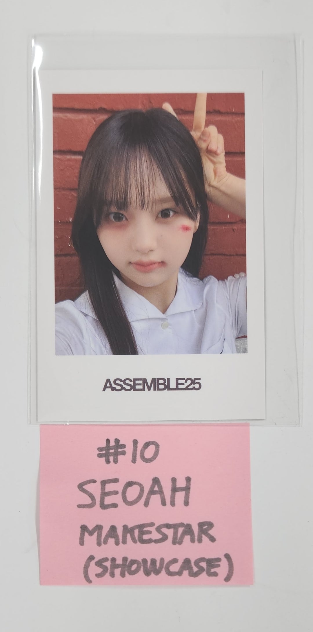 TripleS "ASSEMBLE25" - MakeStar Pre-Order Benefit Showcase Event Photocard [25.5.16]