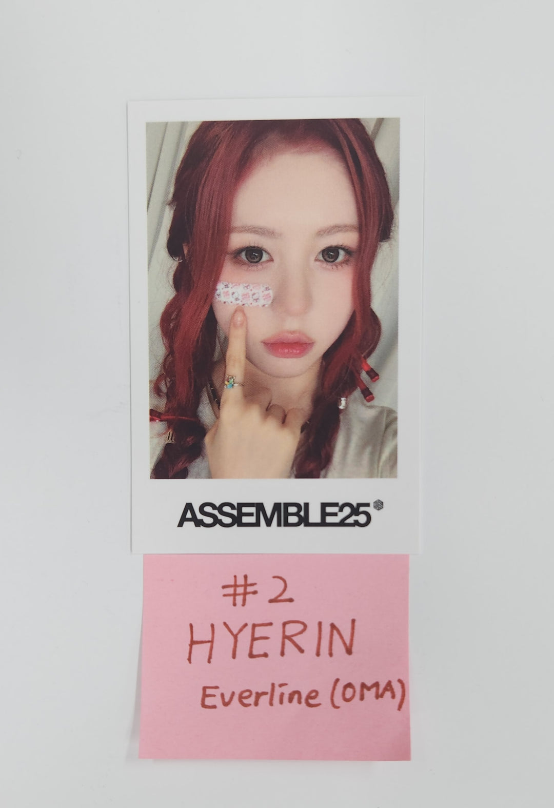 TripleS "ASSEMBLE25" Objekt Music Album - Everline Pre-Order Benefit Photocard [25.5.16]