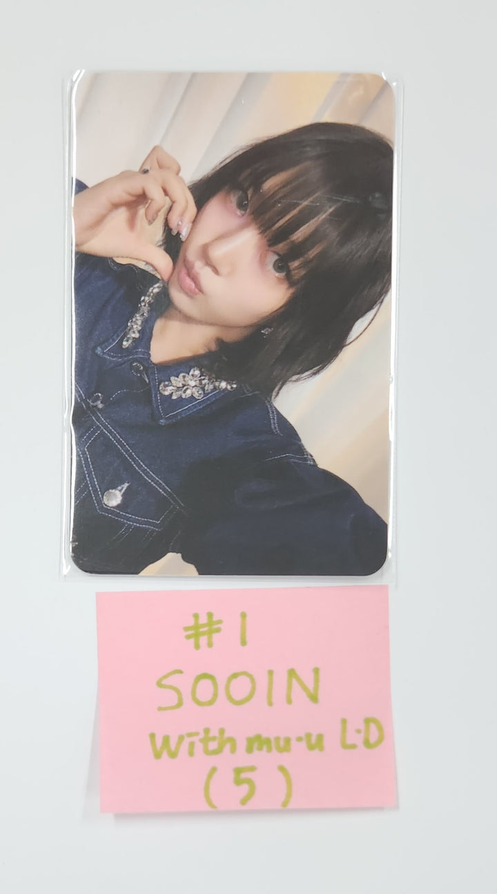 MEOVV "MY EYES OPEN VVIDE" -  Withmuu Lucky Draw Event Photocard [25.5.16]