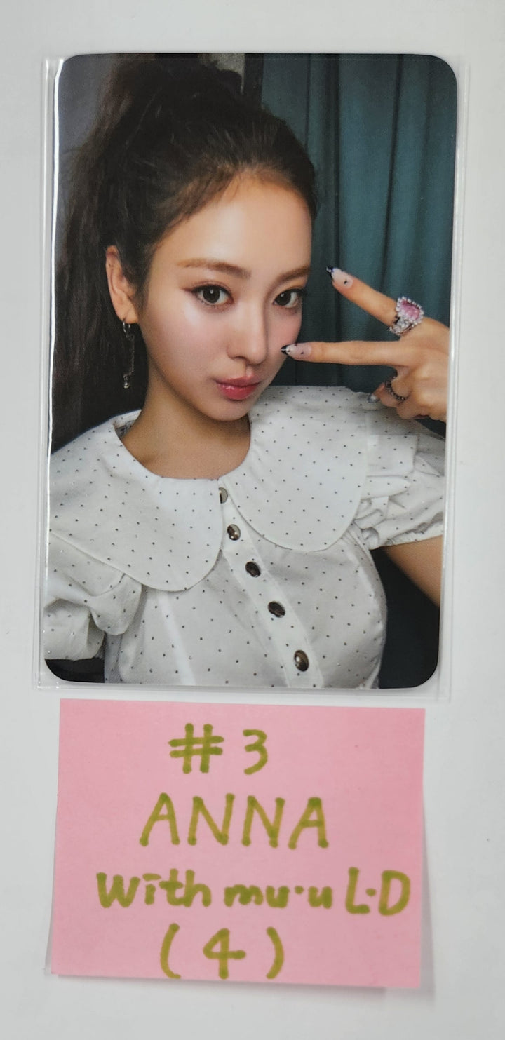 MEOVV "MY EYES OPEN VVIDE" -  Withmuu Lucky Draw Event Photocard [25.5.16]
