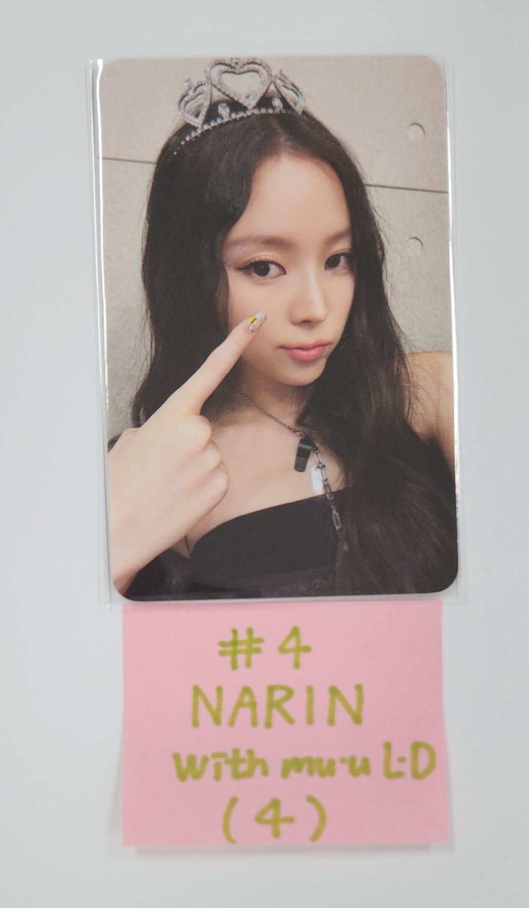 MEOVV "MY EYES OPEN VVIDE" -  Withmuu Lucky Draw Event Photocard [25.5.16]