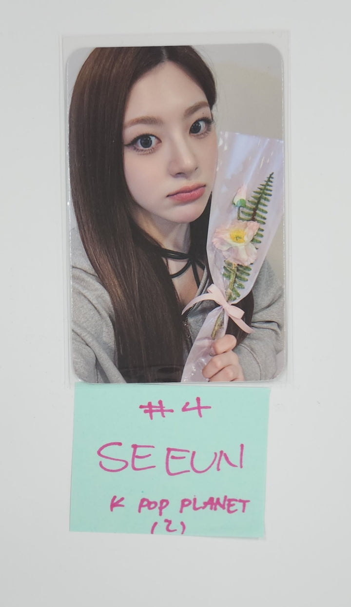 STAYC "S" - K POP Planet Fansign Event Photocard Round 3 [25.5.19]