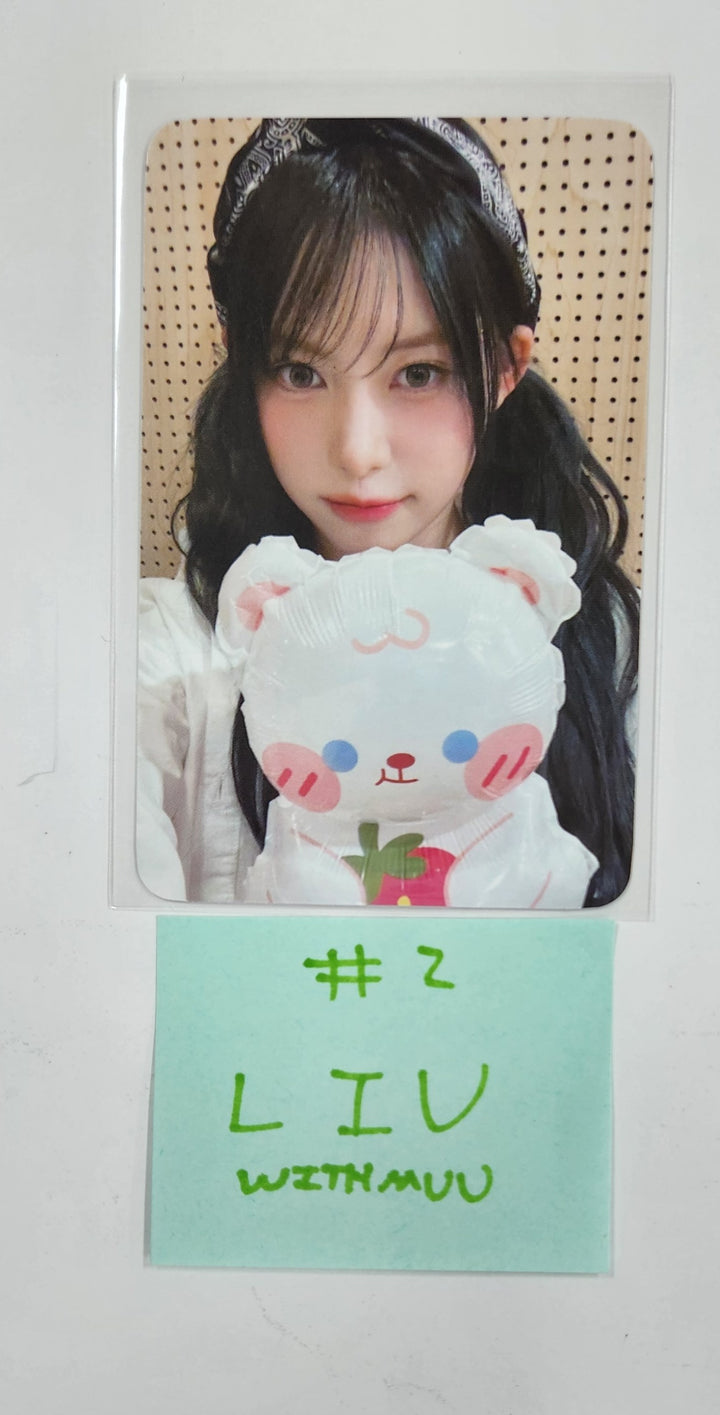 RESCENE "Glow Up" - Withmuu Fansign Event Photocard Round 3 [QR Ver.] [25.5.19]