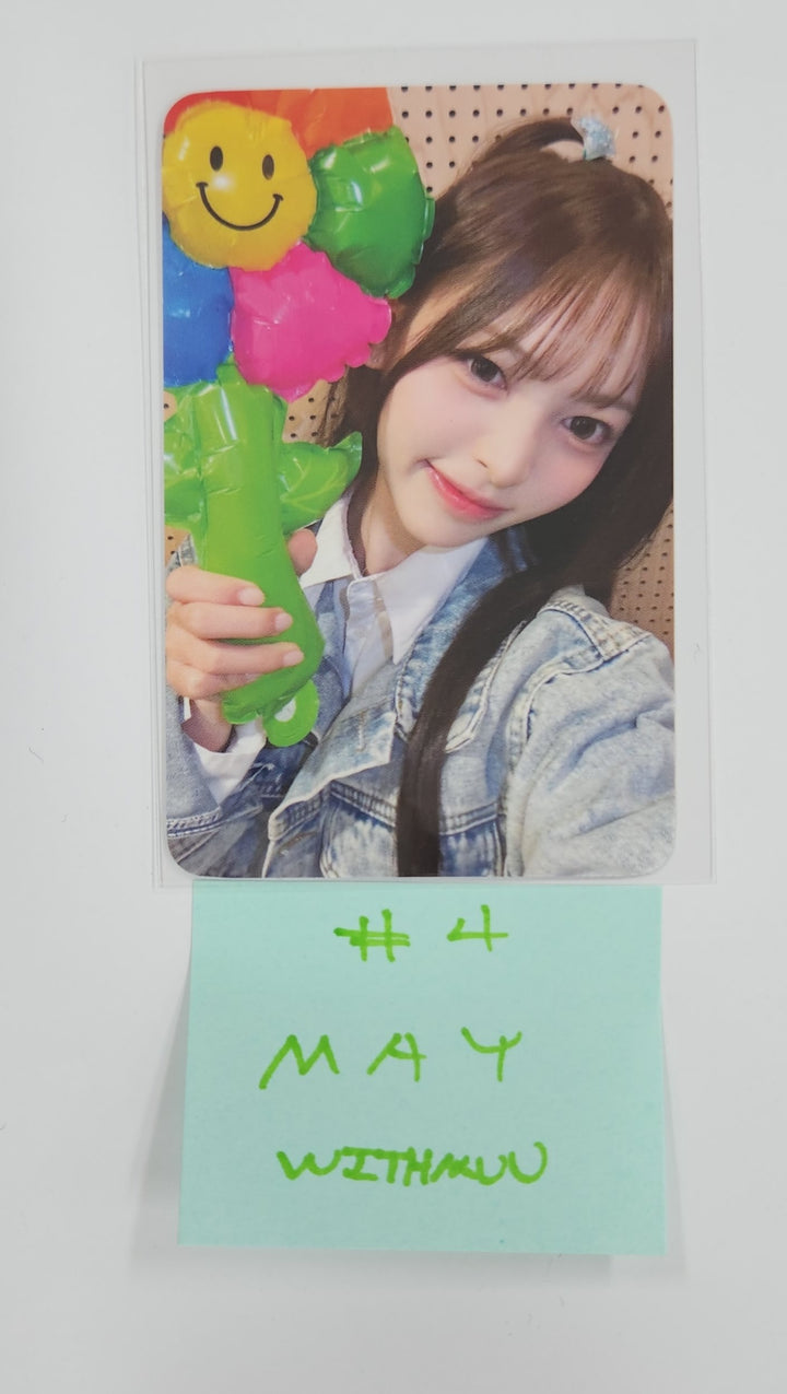 RESCENE "Glow Up" - Withmuu Fansign Event Photocard Round 3 [QR Ver.] [25.5.19]