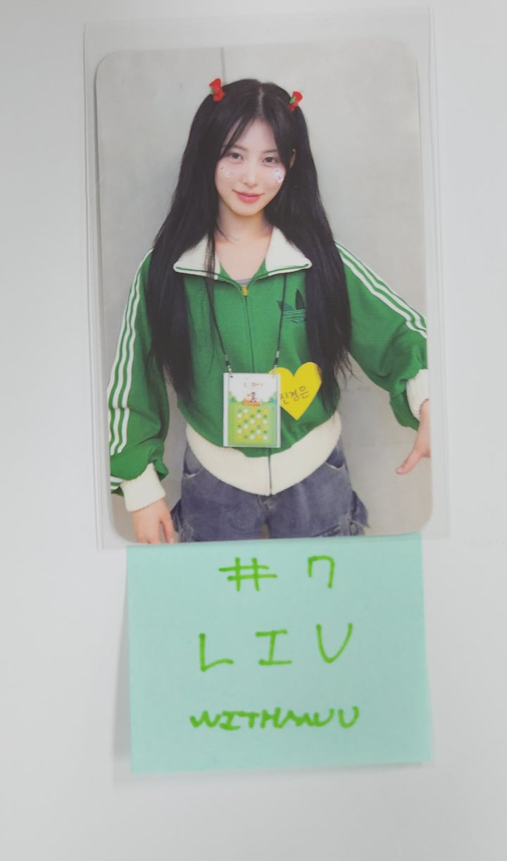 RESCENE "Glow Up" - Withmuu Fansign Event Photocard Round 3 [QR Ver.] [25.5.19]