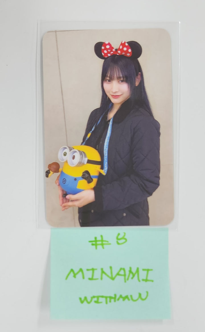 RESCENE "Glow Up" - Withmuu Fansign Event Photocard Round 3 [QR Ver.] [25.5.19]