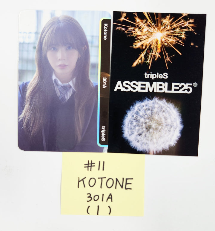 TripleS "ASSEMBLE25" Double Class Objekt - Official Photocard [Objekt Music Album] [25.5.19]