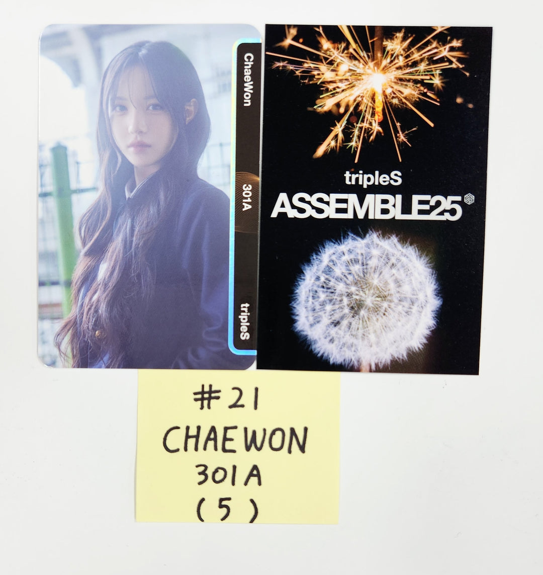 TripleS "ASSEMBLE25" Double Class Objekt - Official Photocard [Objekt Music Album] [25.5.19]