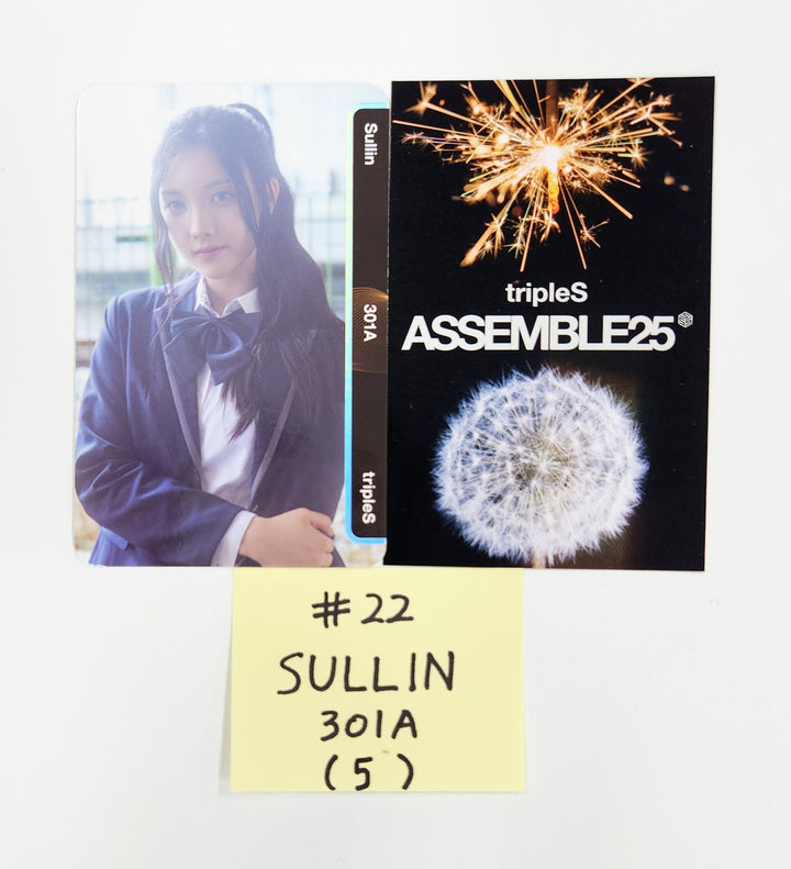 TripleS "ASSEMBLE25" Double Class Objekt - Official Photocard [Objekt Music Album] [25.5.19]