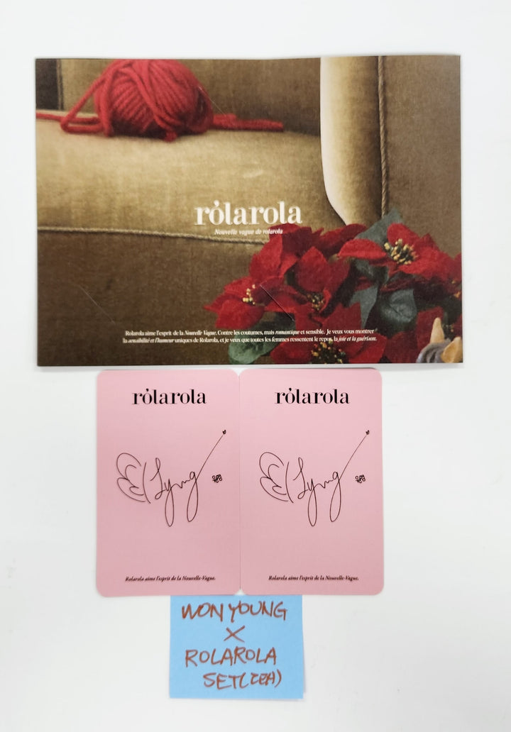 Jang Wonyoung - ROLAROLA Event Photocards Set (2EA) [25.5.20]