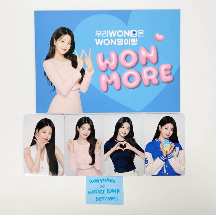 Jang Wonyoung - Woori Bank Event Photocards Set (4EA) [25.5.20]