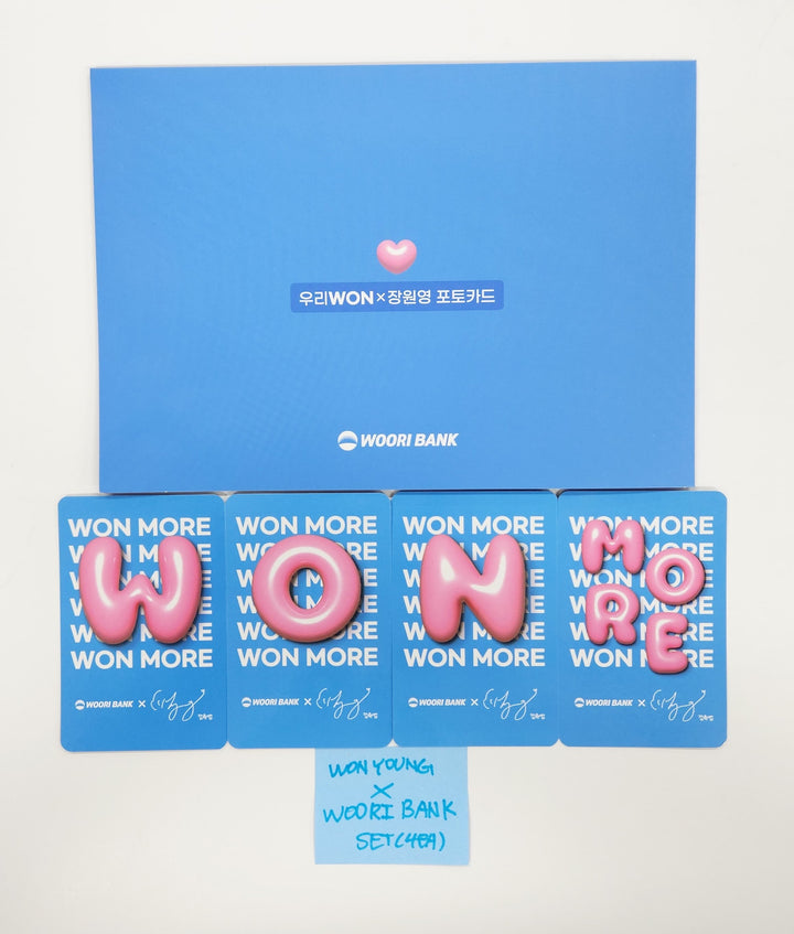 Jang Wonyoung - Woori Bank Event Photocards Set (4EA) [25.5.20]