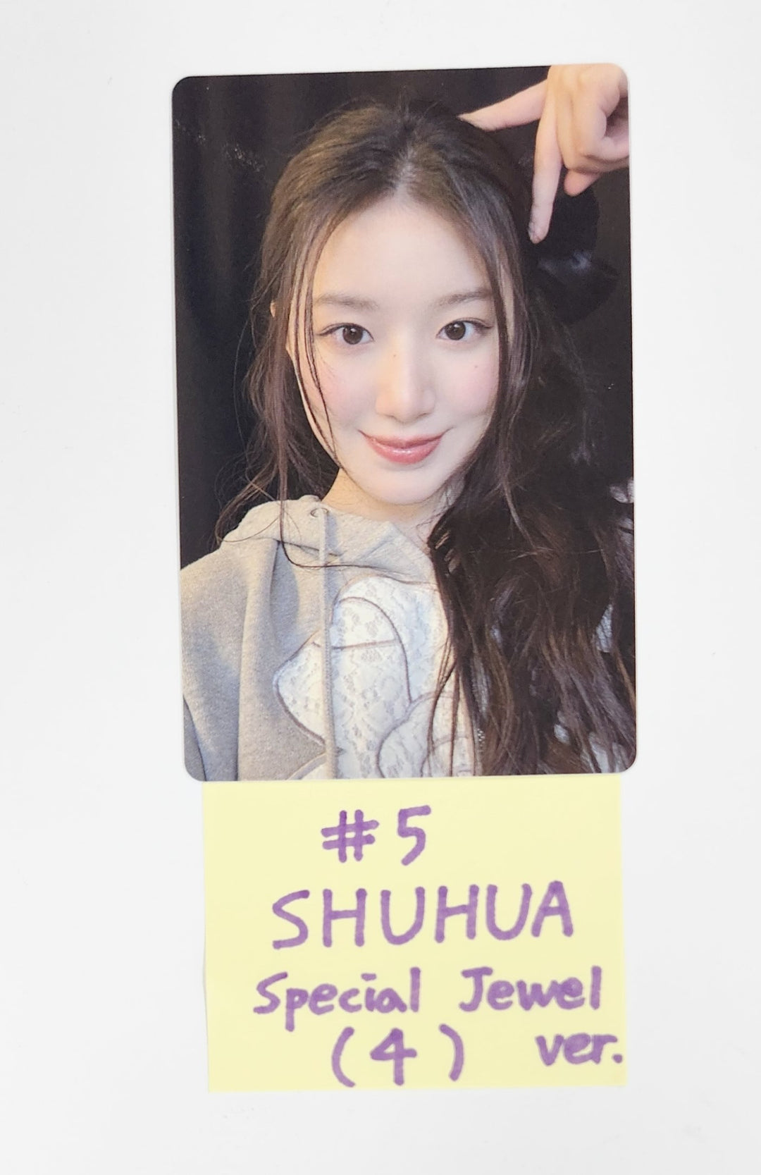 I-DLE "We are" - Official Photocard [Special Jewel Ver.] [25.5.20]