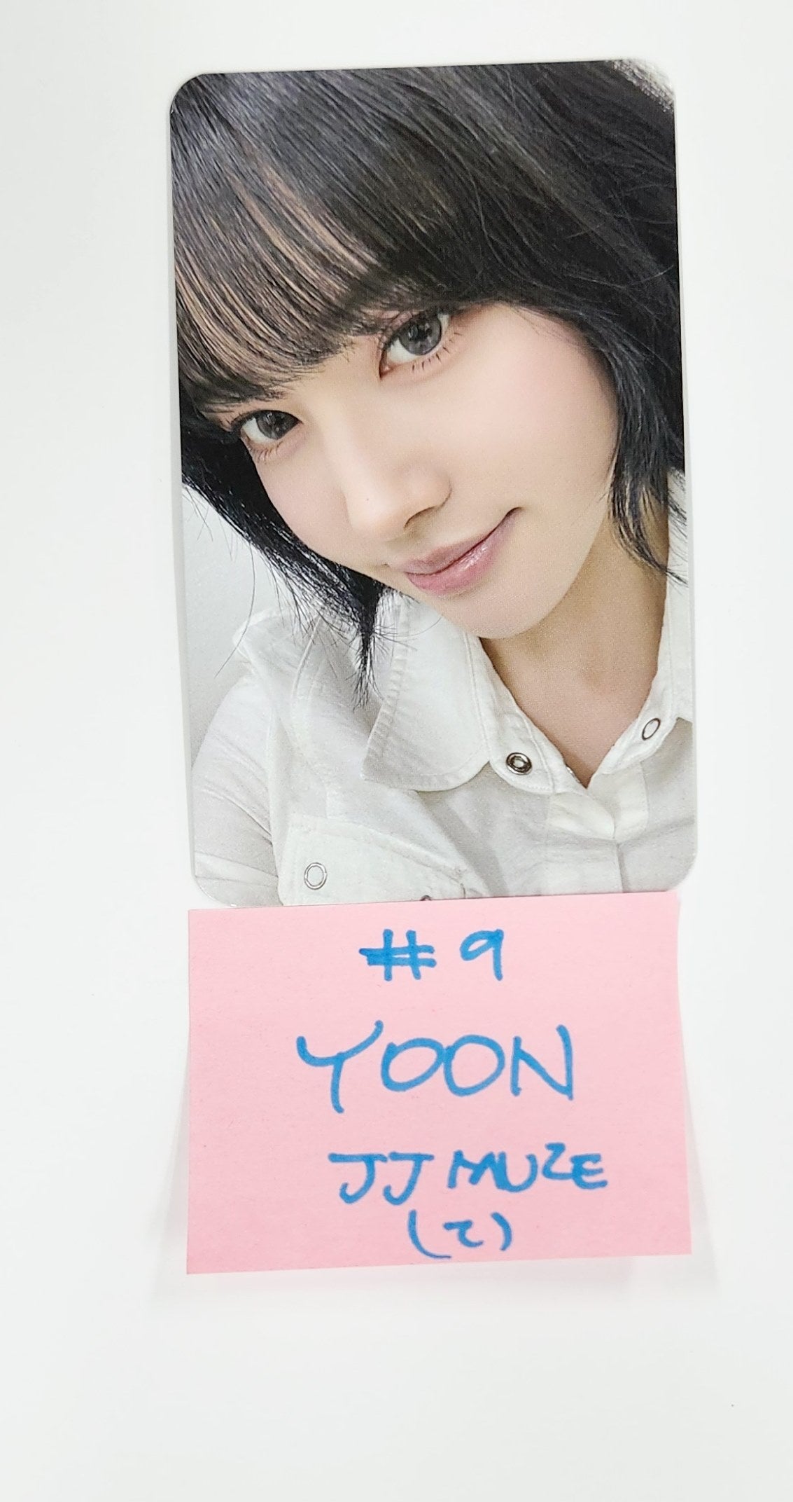 Wonyoung (of IVE) 'After Like' - Broadcast Photocard