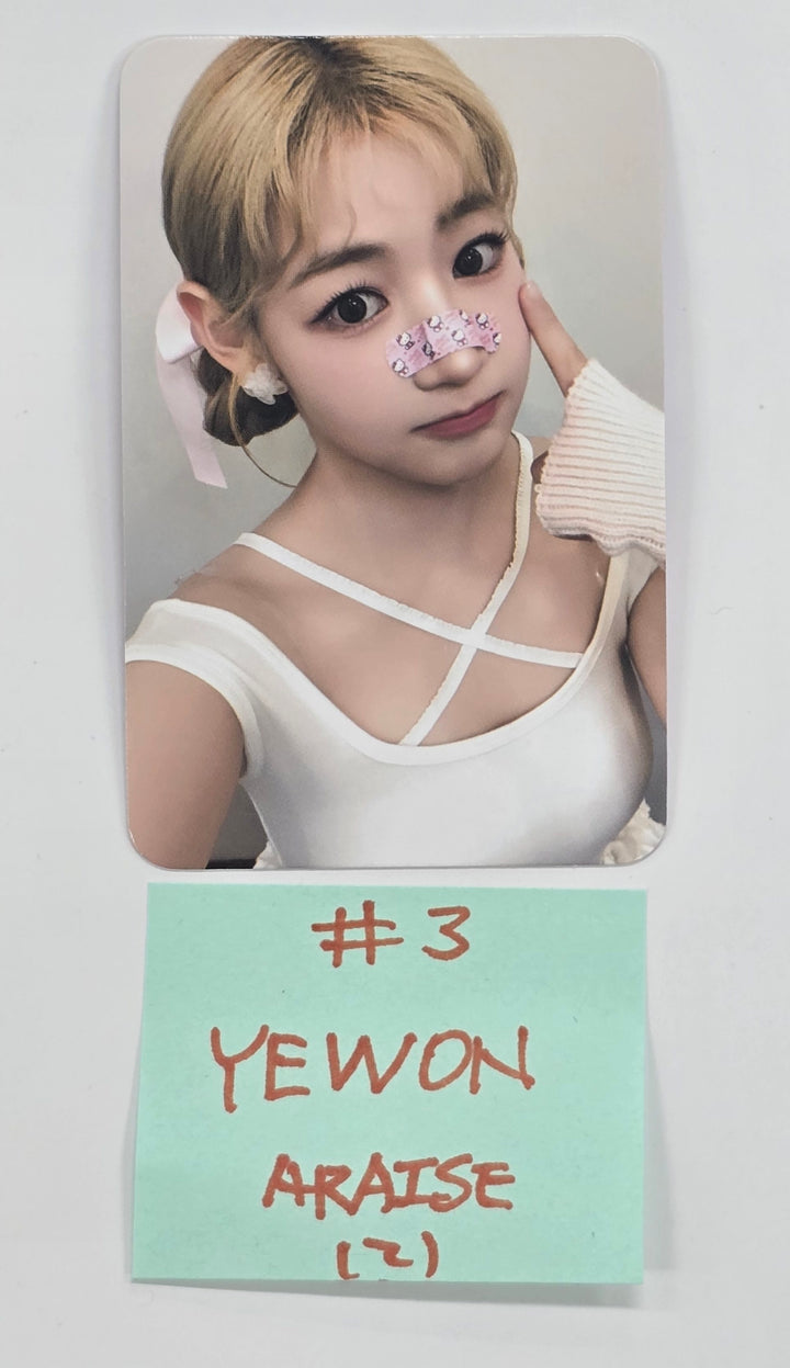 FIFTY FIFTY "Day & Night" - ARAISE Fansign Event Photocard Round 2 [25.5.22]
