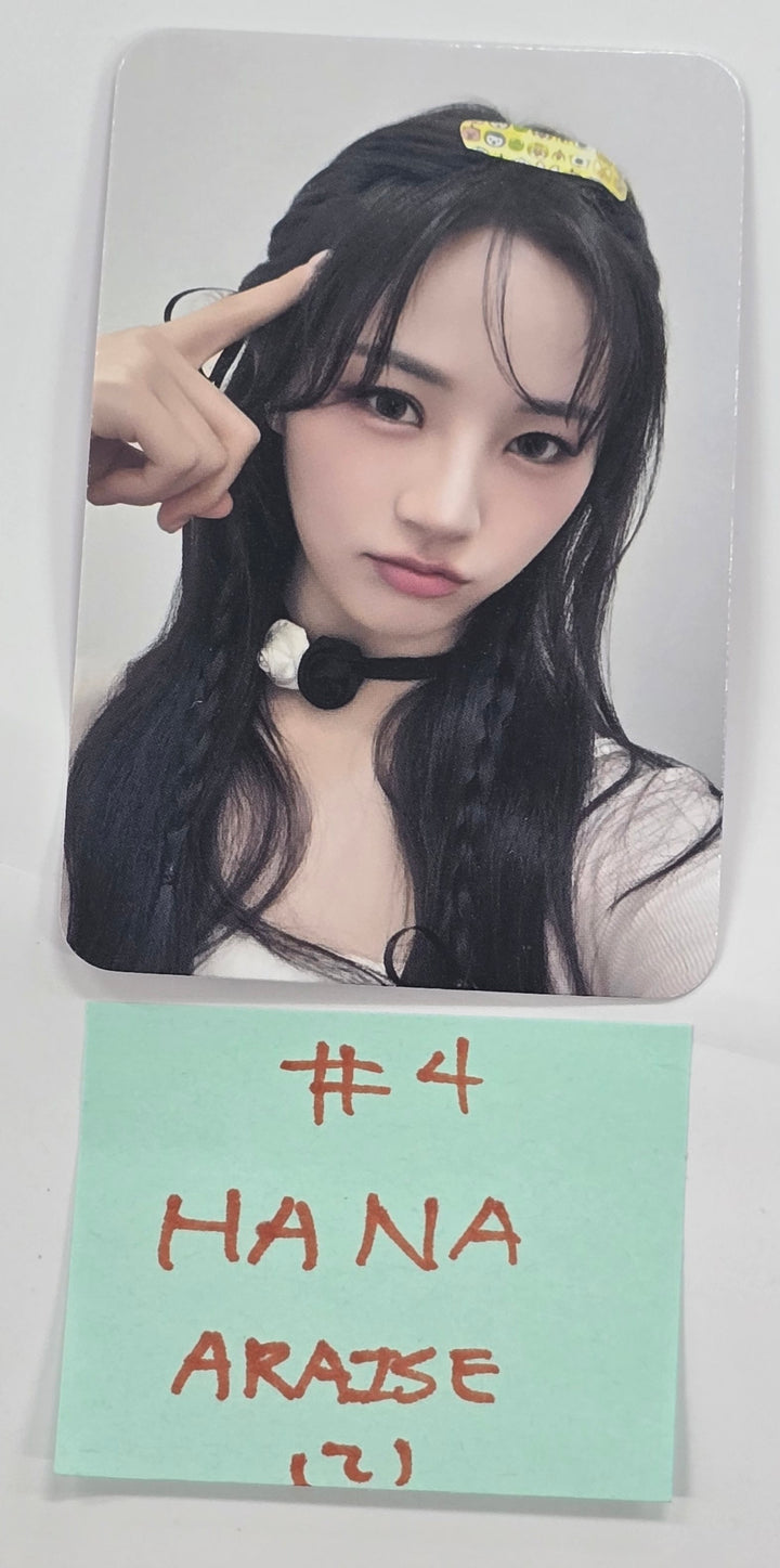 FIFTY FIFTY "Day & Night" - ARAISE Fansign Event Photocard Round 2 [25.5.22]