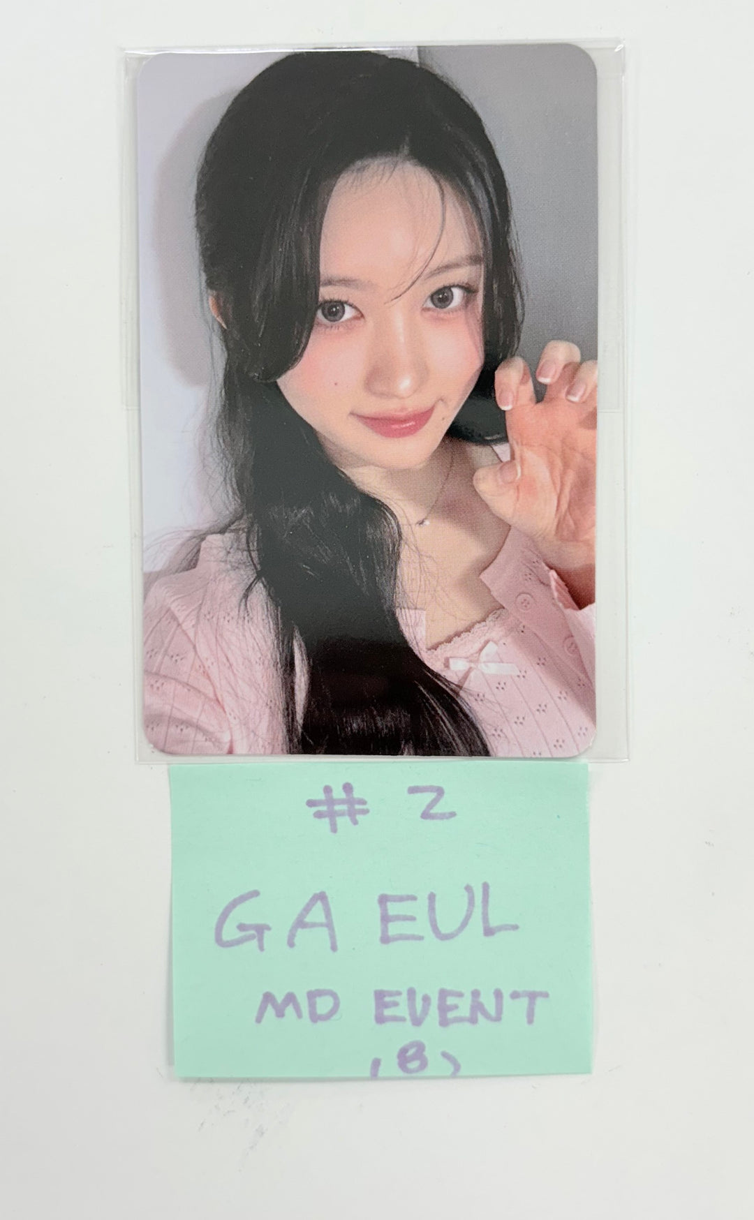 IVE "MINIVE SCHOOL" - Pop-Up MD Event Photocard [25.5.22]