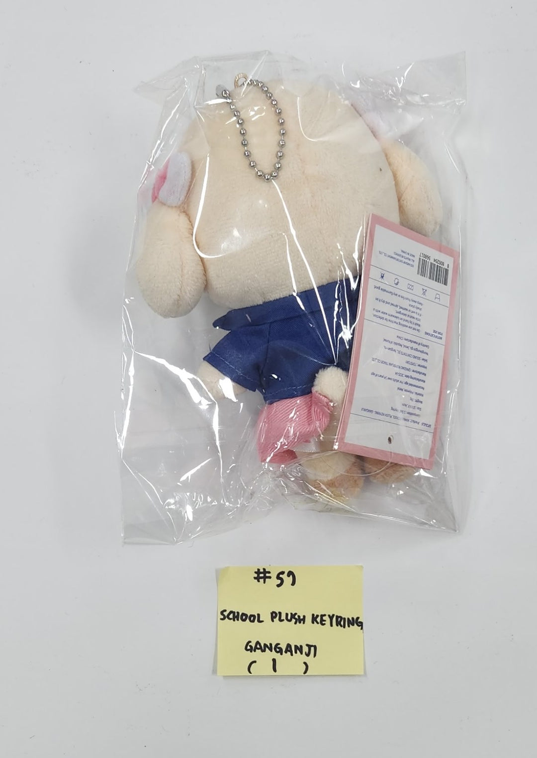 IVE "MINIVE SCHOOL" - Pop-Up Official MD (3) [25.5.22]