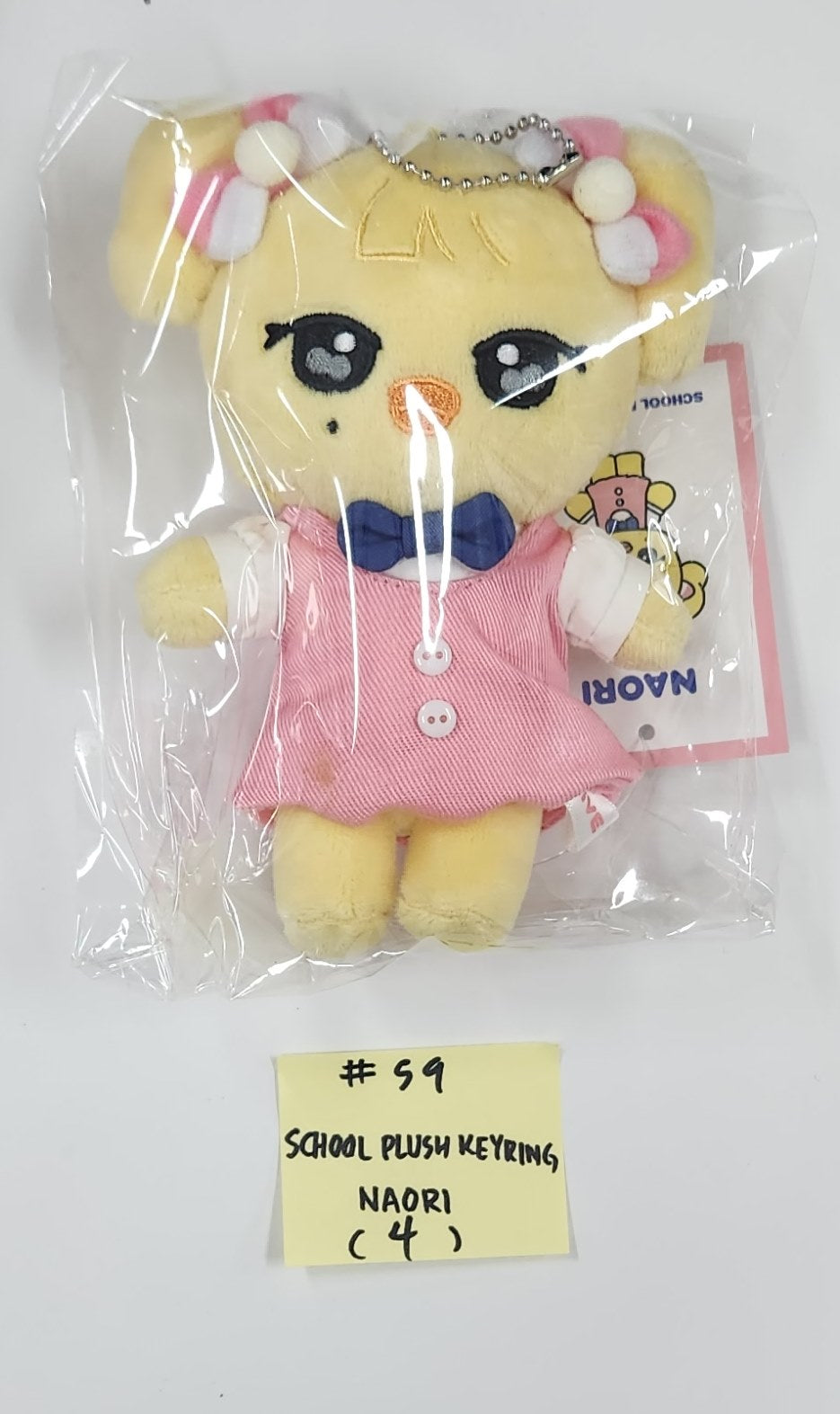IVE "MINIVE SCHOOL" - Pop-Up Official MD (3) [25.5.22]