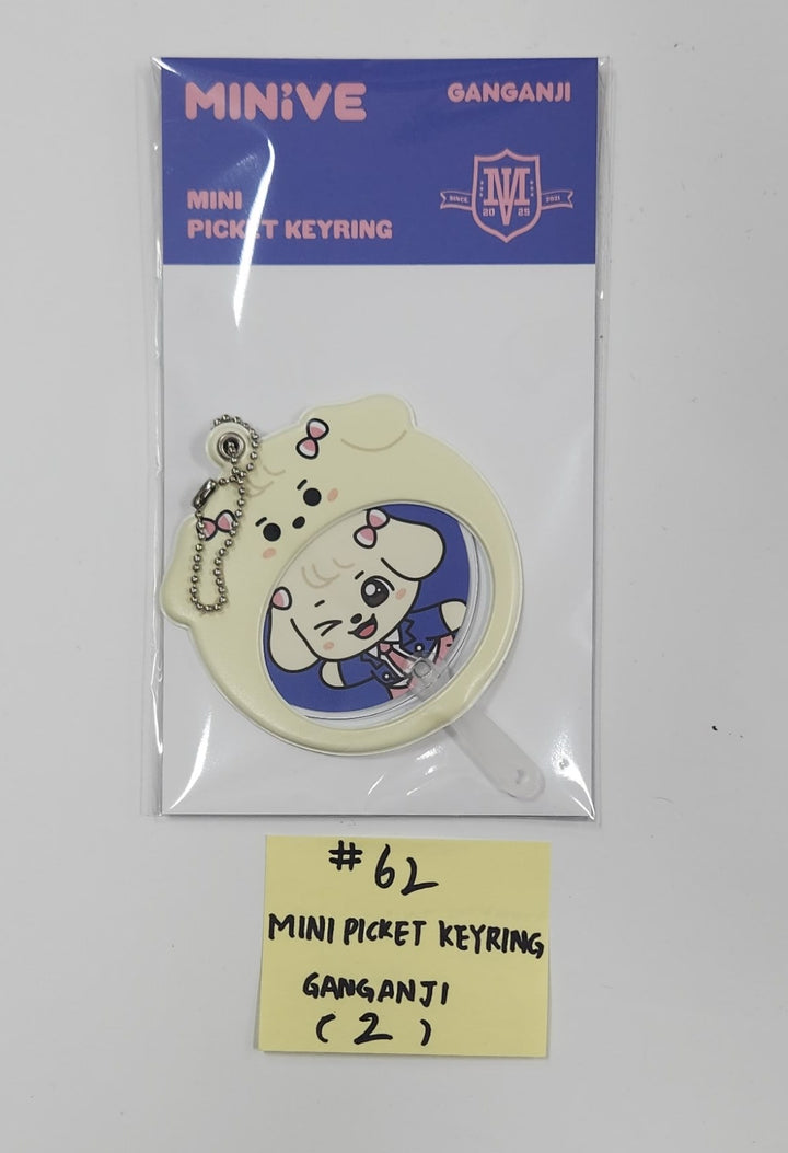 IVE "MINIVE SCHOOL" - Pop-Up Official MD (4) [25.5.22]