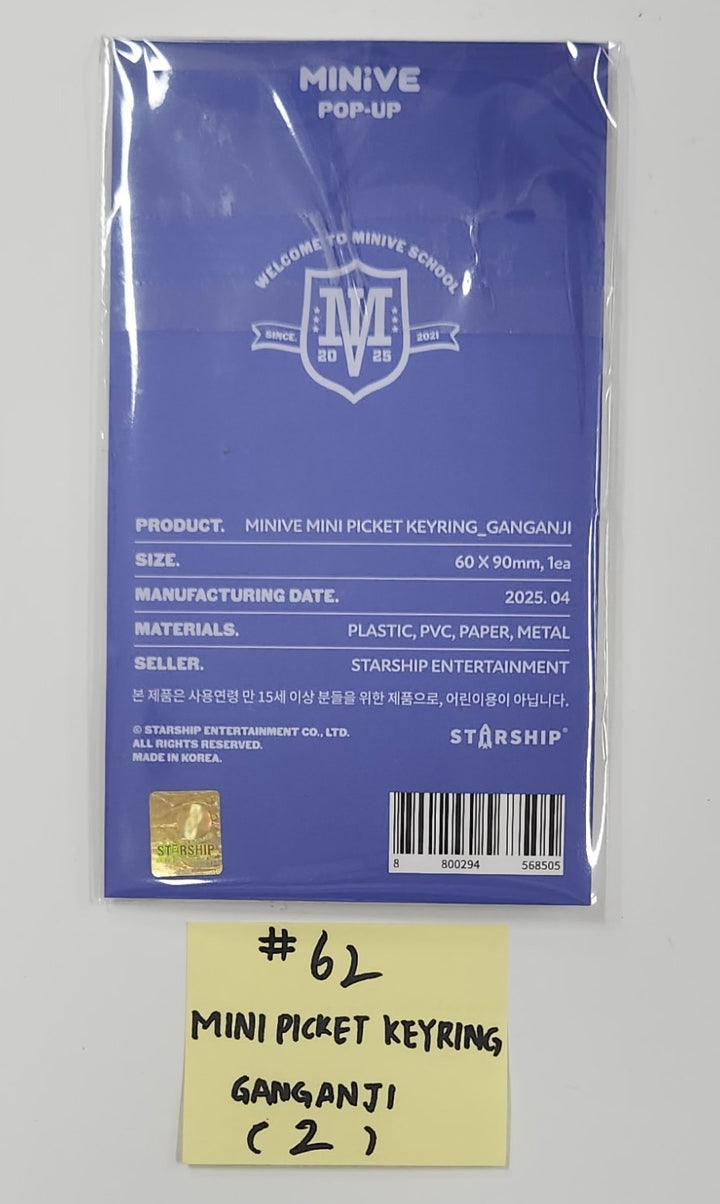 IVE "MINIVE SCHOOL" - Pop-Up Official MD (4) [25.5.22]