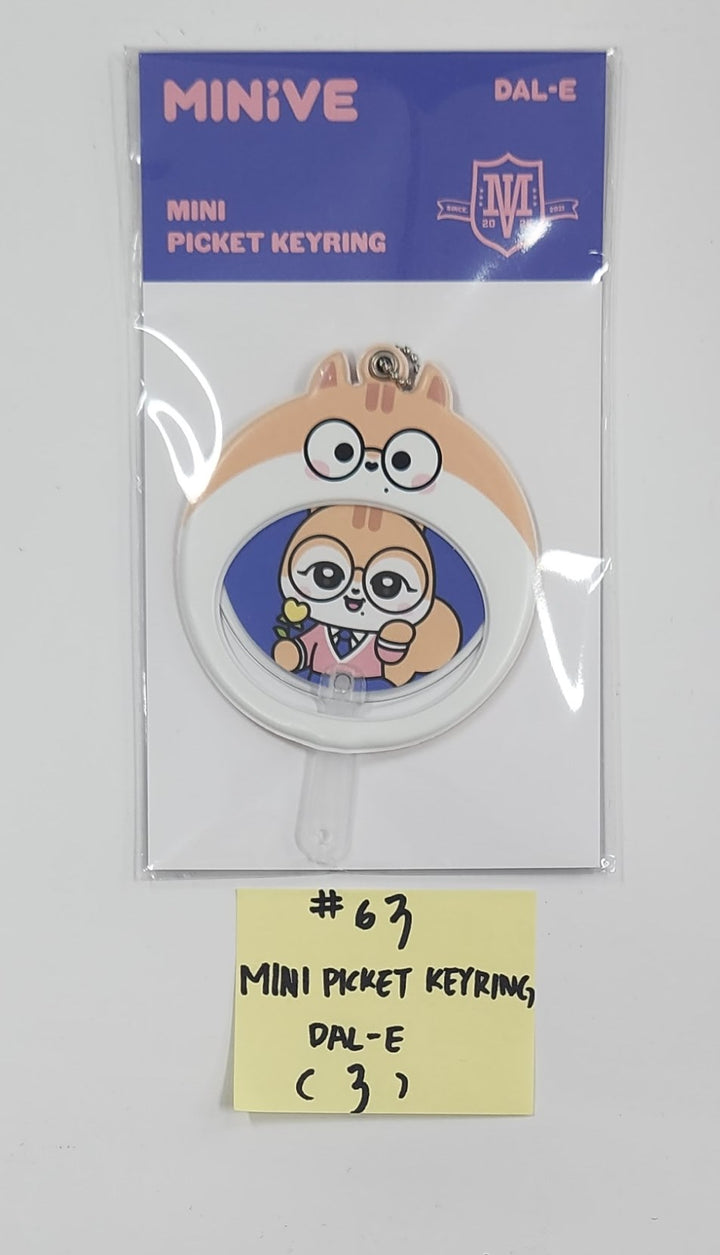 IVE "MINIVE SCHOOL" - Pop-Up Official MD (4) [25.5.22]
