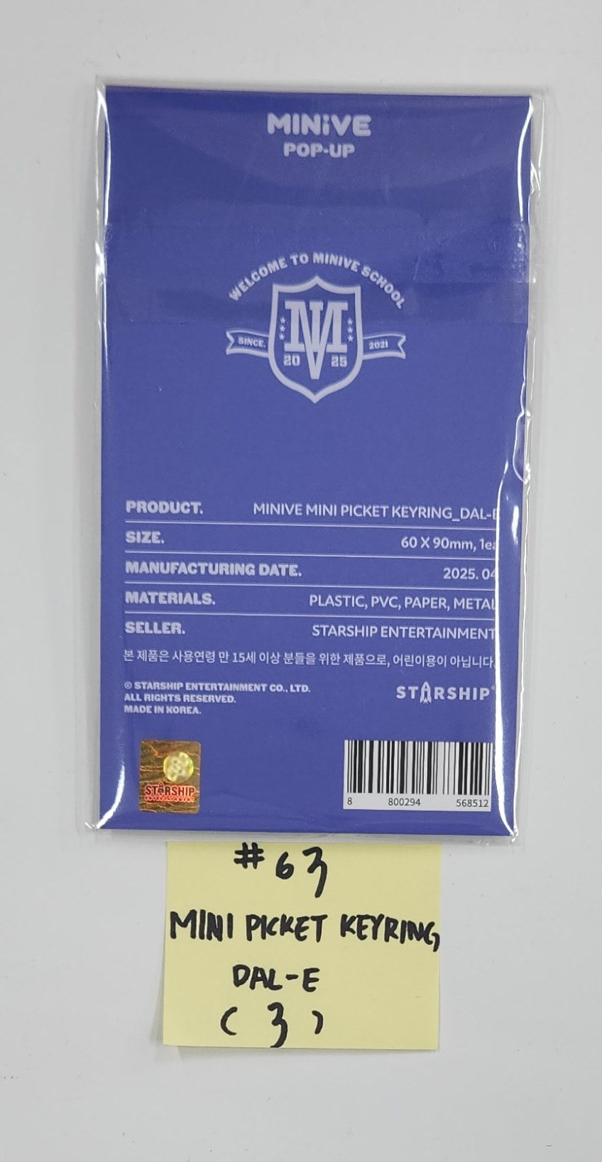 IVE "MINIVE SCHOOL" - Pop-Up Official MD (4) [25.5.22]