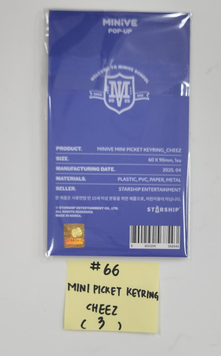 IVE "MINIVE SCHOOL" - Pop-Up Official MD (4) [25.5.22]