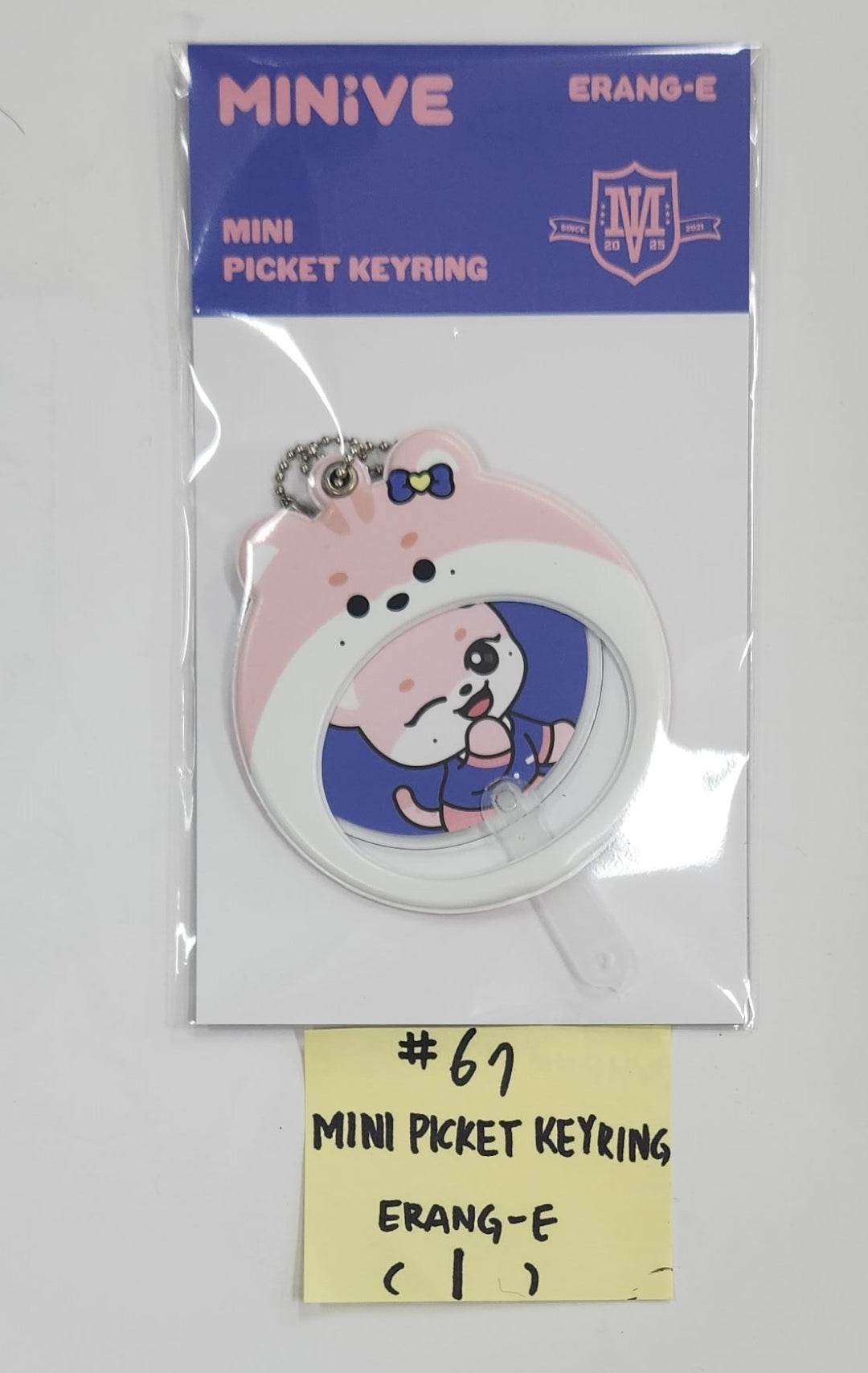 IVE "MINIVE SCHOOL" - Pop-Up Official MD (4) [25.5.22]