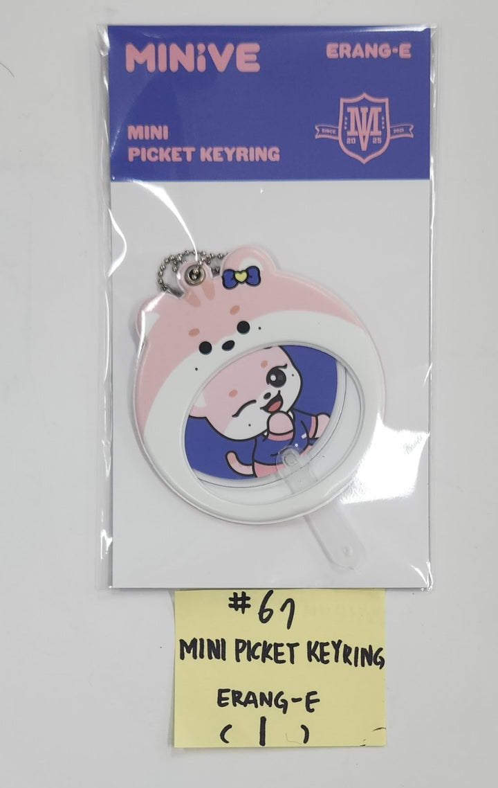 IVE "MINIVE SCHOOL" - Pop-Up Official MD (4) [25.5.22]