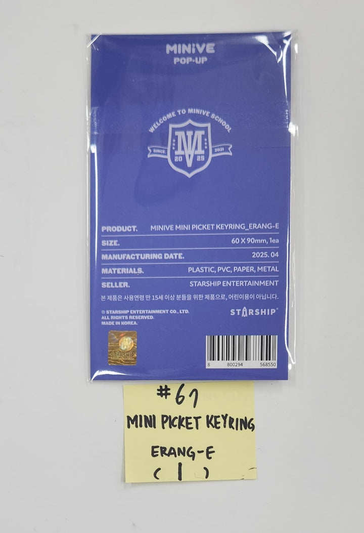IVE "MINIVE SCHOOL" - Pop-Up Official MD (4) [25.5.22]