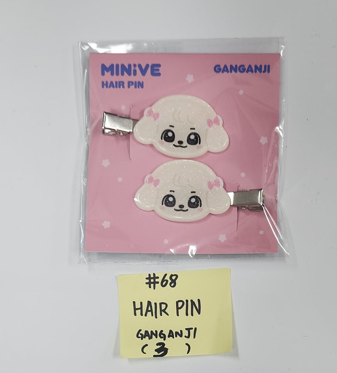 IVE "MINIVE SCHOOL" - Pop-Up Official MD (4) [25.5.22]