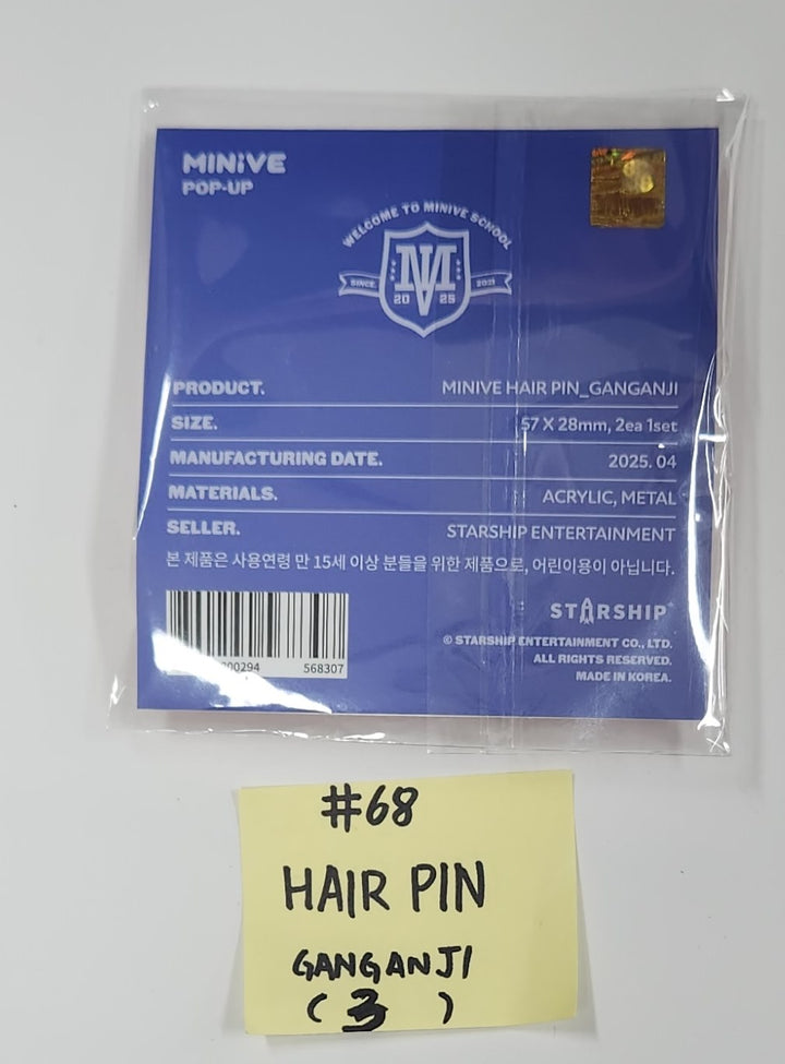 IVE "MINIVE SCHOOL" - Pop-Up Official MD (4) [25.5.22]