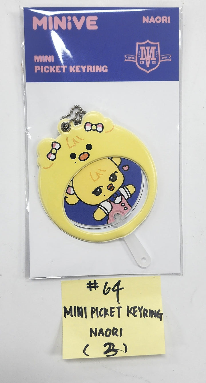 IVE "MINIVE SCHOOL" - Pop-Up Official MD (4) [25.5.22]
