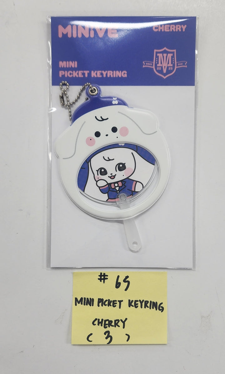 IVE "MINIVE SCHOOL" - Pop-Up Official MD (4) [25.5.22]