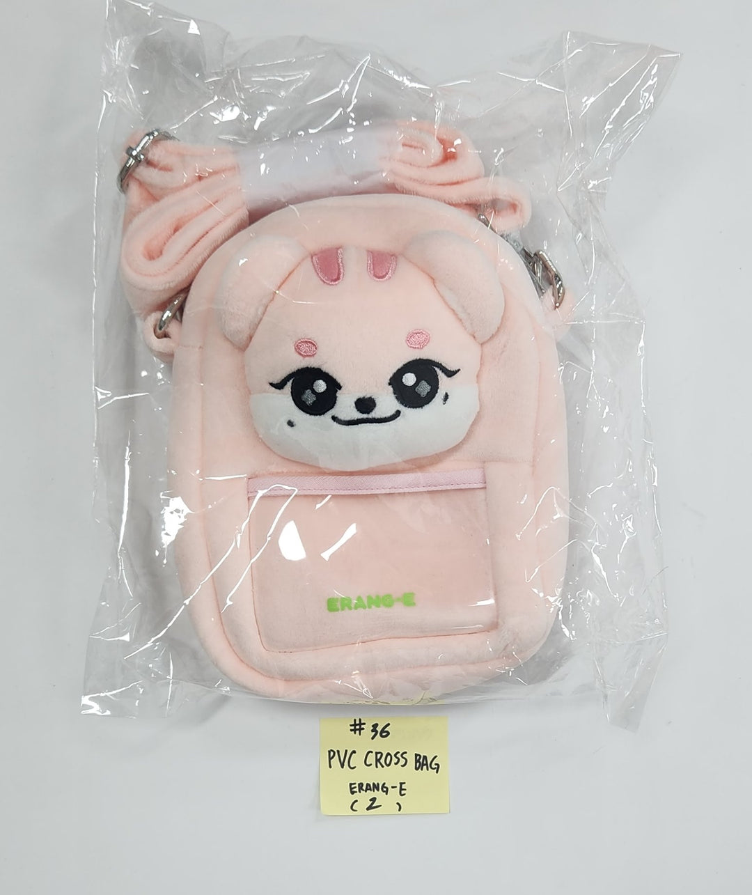 IVE "MINIVE SCHOOL" - Pop-Up Official MD (2) [25.5.22]