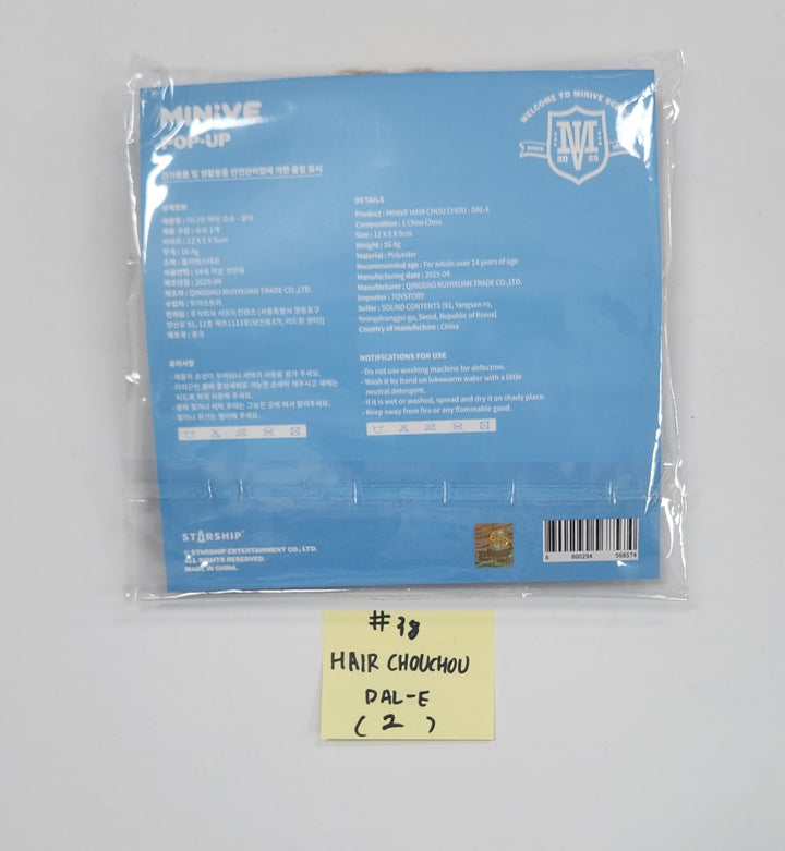 IVE "MINIVE SCHOOL" - Pop-Up Official MD (2) [25.5.22]