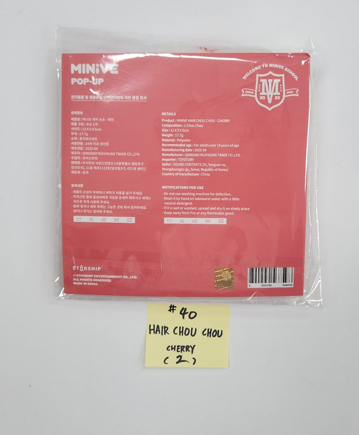 IVE "MINIVE SCHOOL" - Pop-Up Official MD (2) [25.5.22]