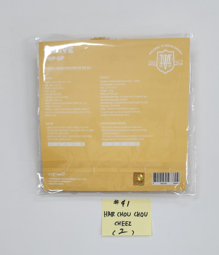 IVE "MINIVE SCHOOL" - Pop-Up Official MD (2) [25.5.22]